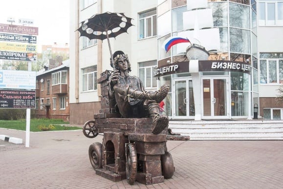 Дезинсекция Наро-фоминск